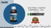 Extra Hard Herbal Oil In Karachi Image